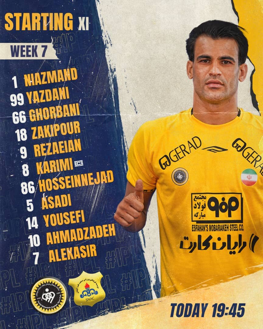 ترکیب سپاهان مقابل صنعت نفت/ اولین حضور عیسی در ترکیب طلاییپوشان