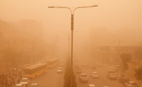 تداوم شرایط غبار آلودی هوای اصفهان