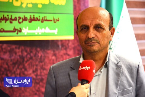 آئین امضای تفاهم‌نامه مشارکت در تولید سه میلیون اصله نهال میان شرکت فولاد مبارکه و اداره کل منابع طبیعی و آبخیزداری استان اصفهان