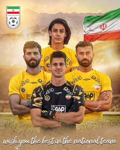 ۴ بازیکن سپاهان در اردوی تیم ملی فوتبال سپاهانیهای تیم ملی