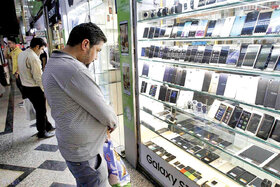 پرفروش‌ترین موبایل‌های هوشمند در بازار اصفهان
