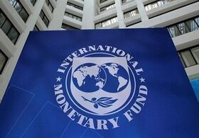 پیش بینی صندوق بین المللی پول از رشد ۳ و تورم ۴۷ درصدی اقتصاد ایران در ۲۰۲۳