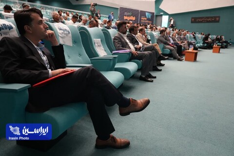 چهارمین همایش فولادی شو