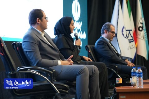 چهارمین همایش فولادی شو