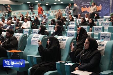 چهارمین همایش فولادی شو