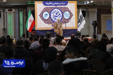 جشن تکلیف ۶۰۰ نفر از فرزندان پسر کارکنان فولاد مبارکه