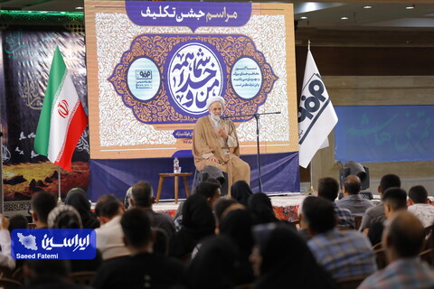 جشن تکلیف فرزندان پسر فولاد مبارکه