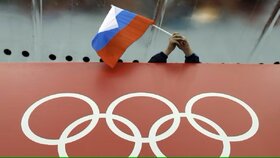روسیه از المپیک پاریس کنار گذاشته شد
