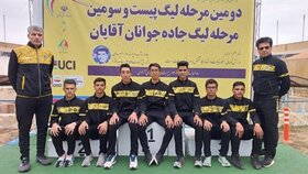 قهرمانی مقتدرانه سپاهان در لیگ برتر دوچرخه سواری جاده جوانان