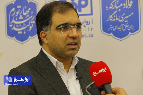 شبکه خرده فروشی فولاد مبارکه اصلاح و تقویت میشود نشست هم اندیشی فولادمبارکه با مراکز خدماتی