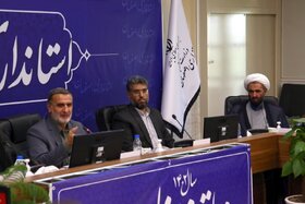 راه اندازی شبکه خادمان اربعین در اصفهان