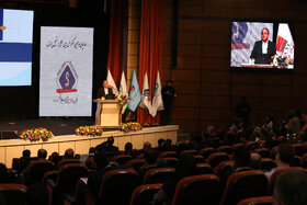 دهمین کنفرانس بینالمللی استیل پرایس