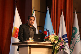 دهمین کنفرانس بینالمللی استیل پرایس