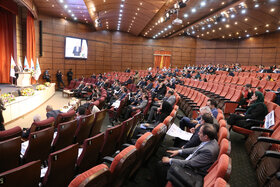 دهمین کنفرانس بینالمللی استیل پرایس