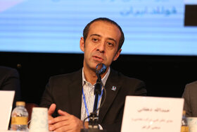 پنل های تخصصی دهمین کنفرانس بینالمللی استیل پرایس