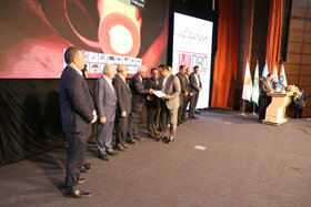 پنل های تخصصی دهمین کنفرانس بینالمللی استیل پرایس