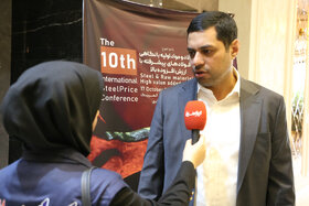 پنل های تخصصی دهمین کنفرانس بینالمللی استیل پرایس