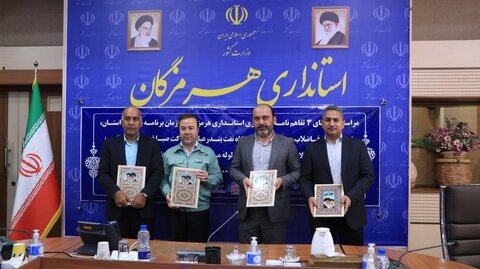 تقدیر استاندار هرمزگان از عملکرد فولاد هرمزگان فولاد هرمزگان