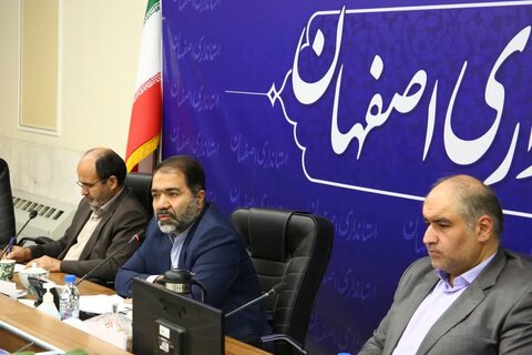 قاطعیت مدیریت استان در اجرا و رعایت اصول و قوانین استاندارد استاندار