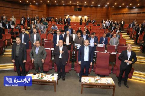 دهمین کنفرانس بین‌المللی استیل پرایس