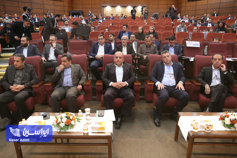 دهمین کنفرانس بین‌المللی استیل پرایس