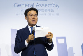 چهاردهمین دوره جایزه استیلی در مجمع عمومی worldsteel 2023 در شانگهای چین