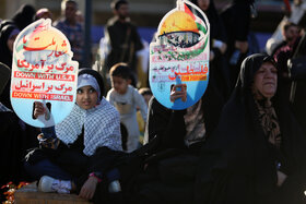 حمایت از غزه در اصفهان