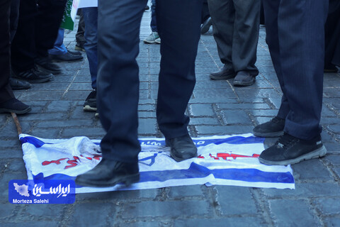 حمایت از غزه در اصفهان