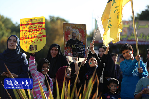 حمایت از غزه در اصفهان