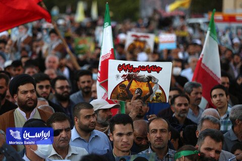 حمایت از غزه در اصفهان