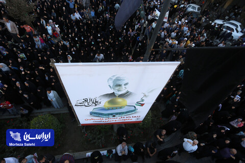 حمایت از غزه در اصفهان