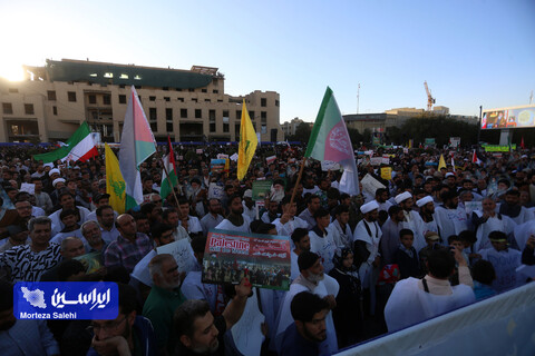 حمایت از غزه در اصفهان