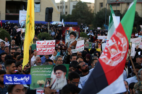 حمایت از غزه در اصفهان