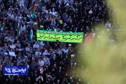 حمایت از غزه در اصفهان