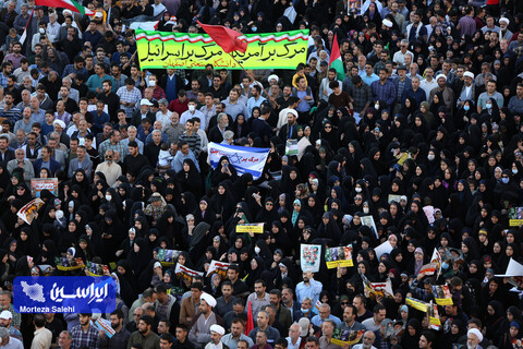 حمایت از غزه در اصفهان