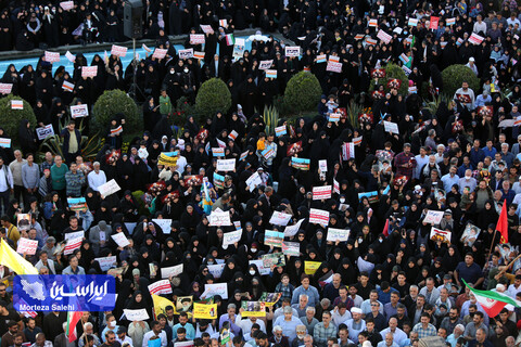 حمایت از غزه در اصفهان