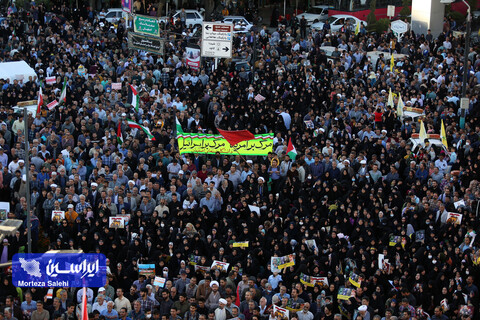 حمایت از غزه در اصفهان