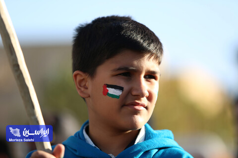 حمایت از غزه در اصفهان