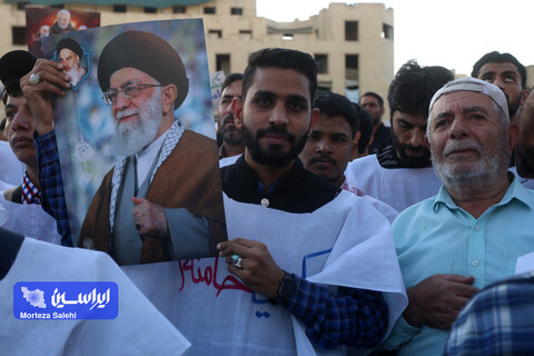 حمایت از غزه در اصفهان