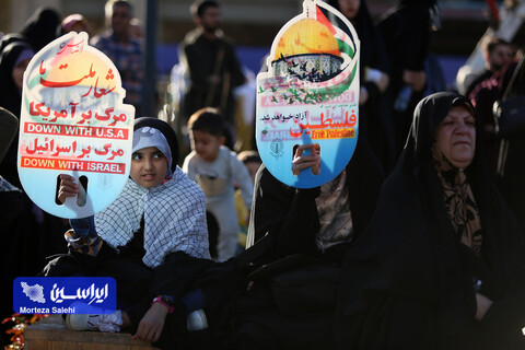 حمایت از غزه در اصفهان