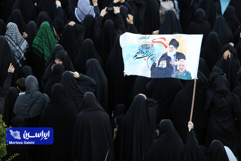 حمایت از غزه در اصفهان