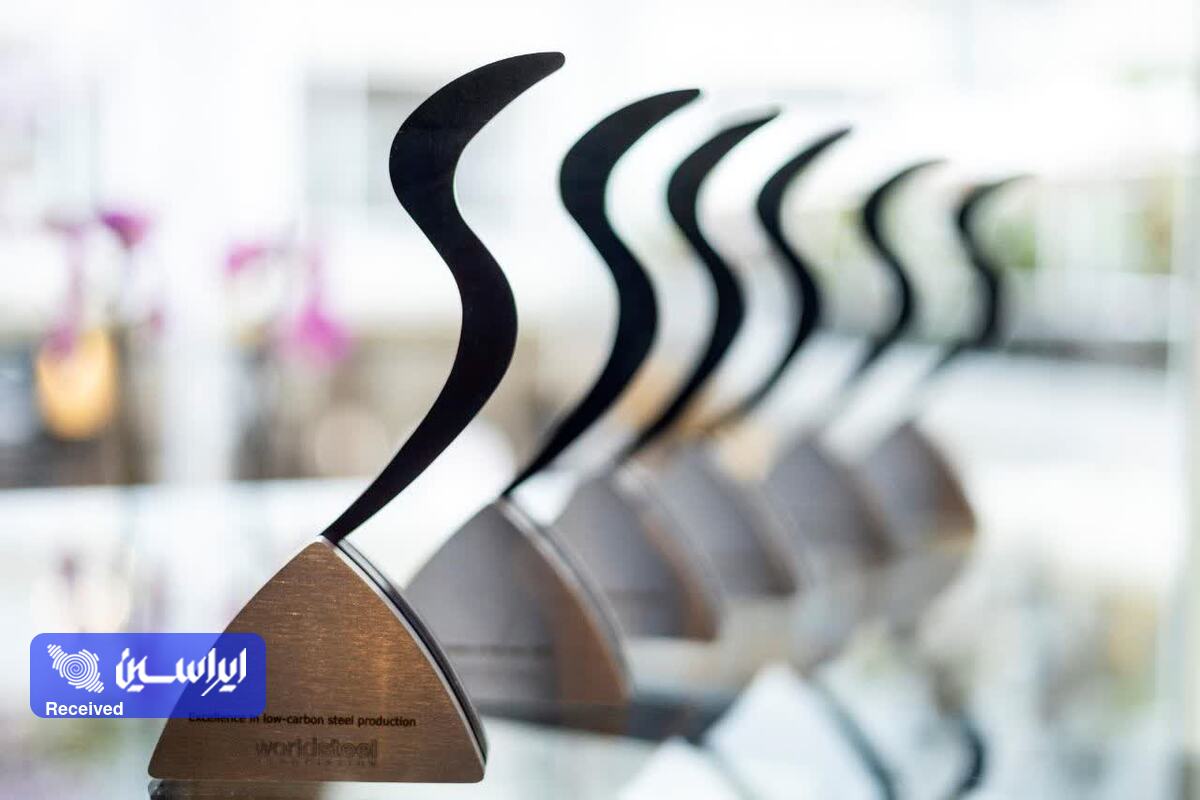 حضور فولاد مبارکه در جمع ۵ شرکت برتر فولاد جهان در حوزه «مدیریت تعالی در پایداری»