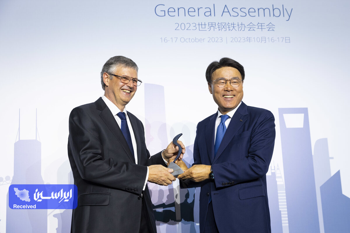 برندگان چهاردهمین دوره جوایز استیلی معرفی شدند