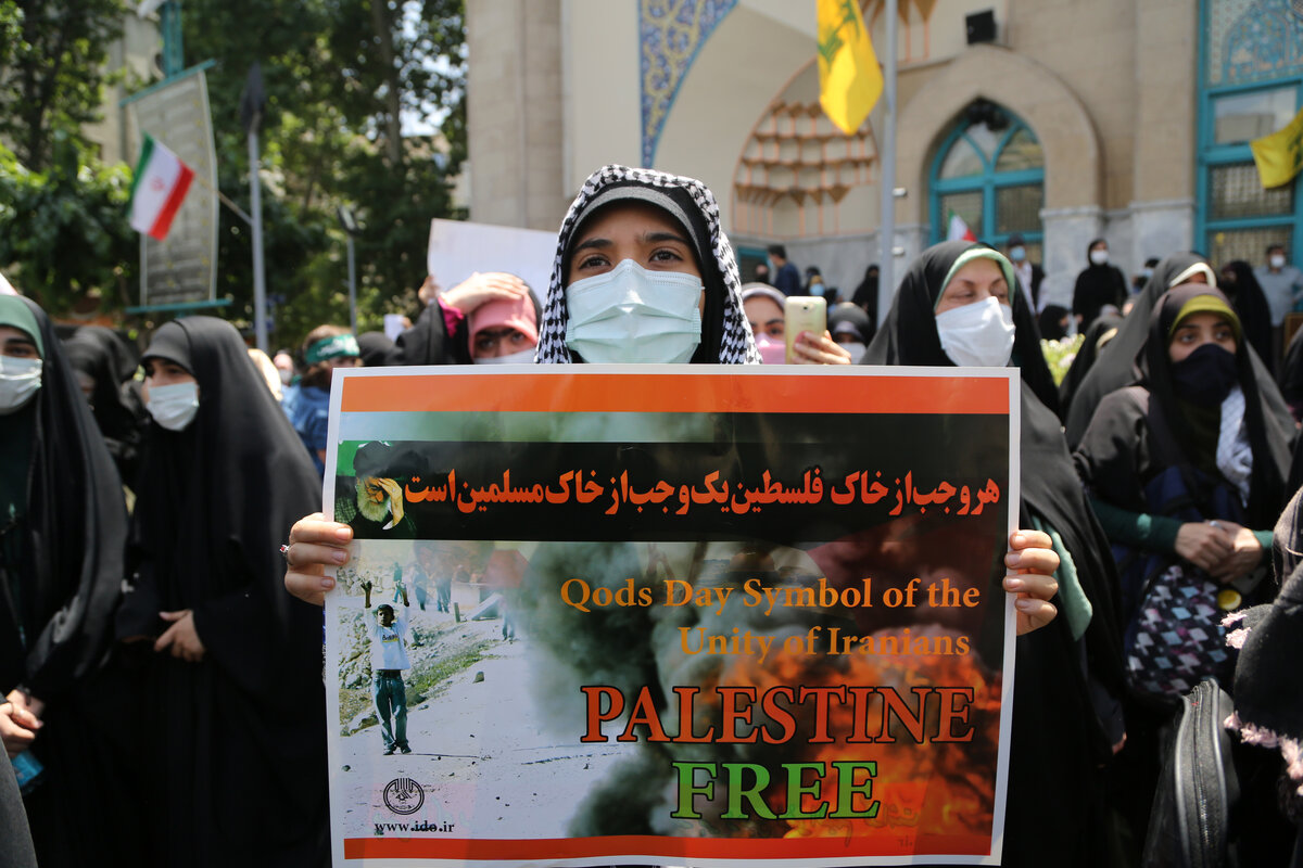 مردم اصفهان درمحکومیت بمباران بیمارستان«المعمدانی» غزه تجمع می‌کنند