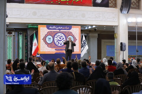 جشن تکلیف پسران مرحله دوم