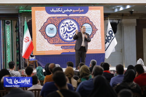 جشن تکلیف پسران مرحله دوم