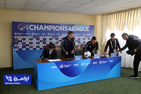 نشست خبری پیش از دیدار تیم فوتبال سپاهان و آلمالیق ازبکستان
