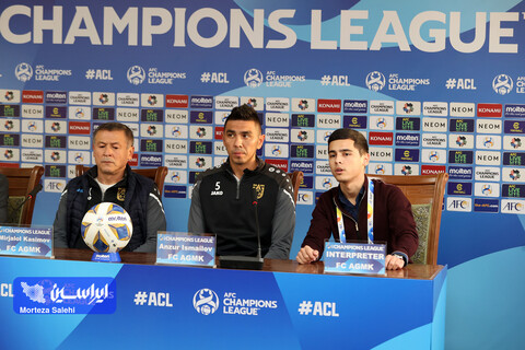 نشست خبری پیش از دیدار تیم فوتبال سپاهان و آلمالیق ازبکستان