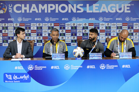نشست خبری پیش از دیدار تیم فوتبال سپاهان و آلمالیق ازبکستان