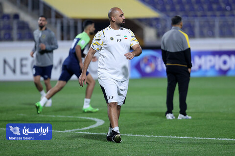 تمرین پیش از بازی سپاهان - آلمالیق در لیگ قهرمانان